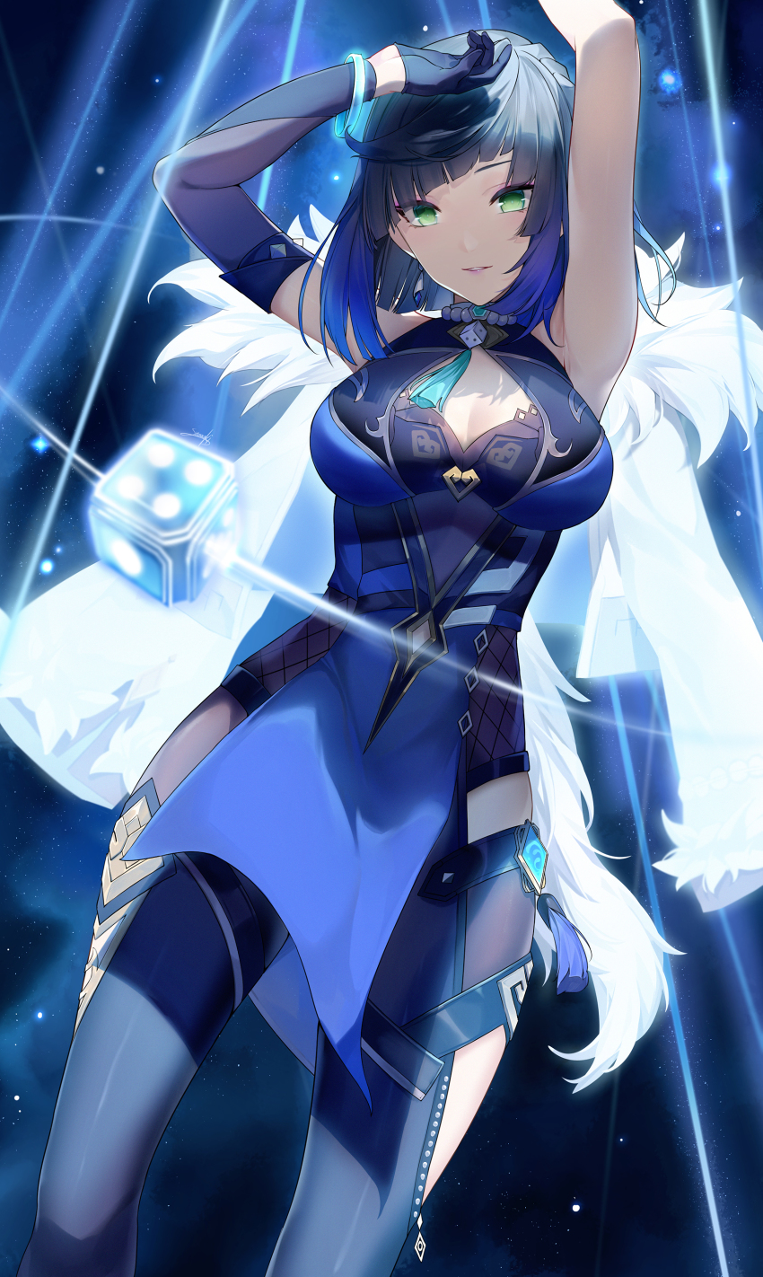 Yelan (Genshin Impact) Rule 34 Image