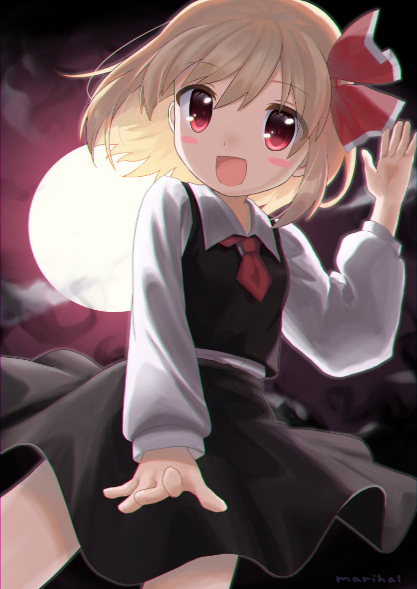 Rumia (Touhou) Rule 34 Image
