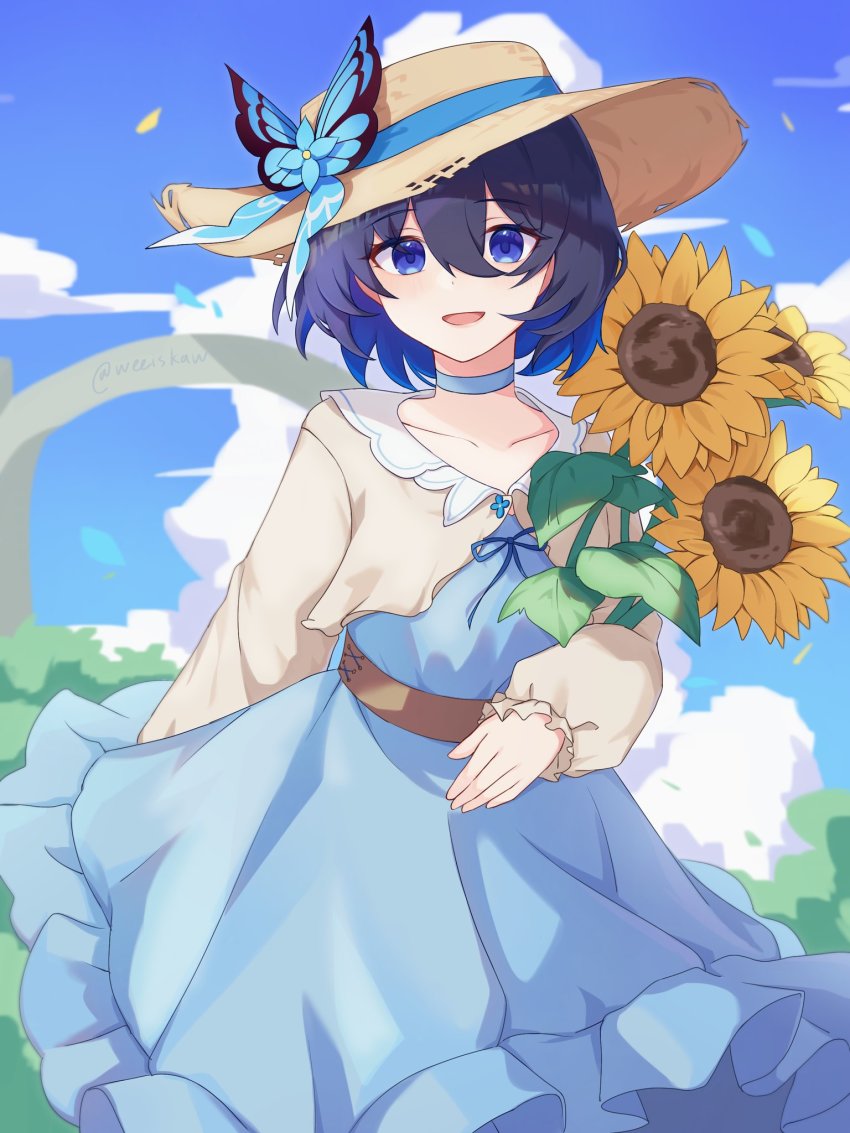 Seele Vollerei (Honkai (Series)) Rule 34 Image