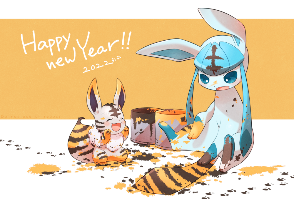 Eevee (New Year) Rule 34 Image