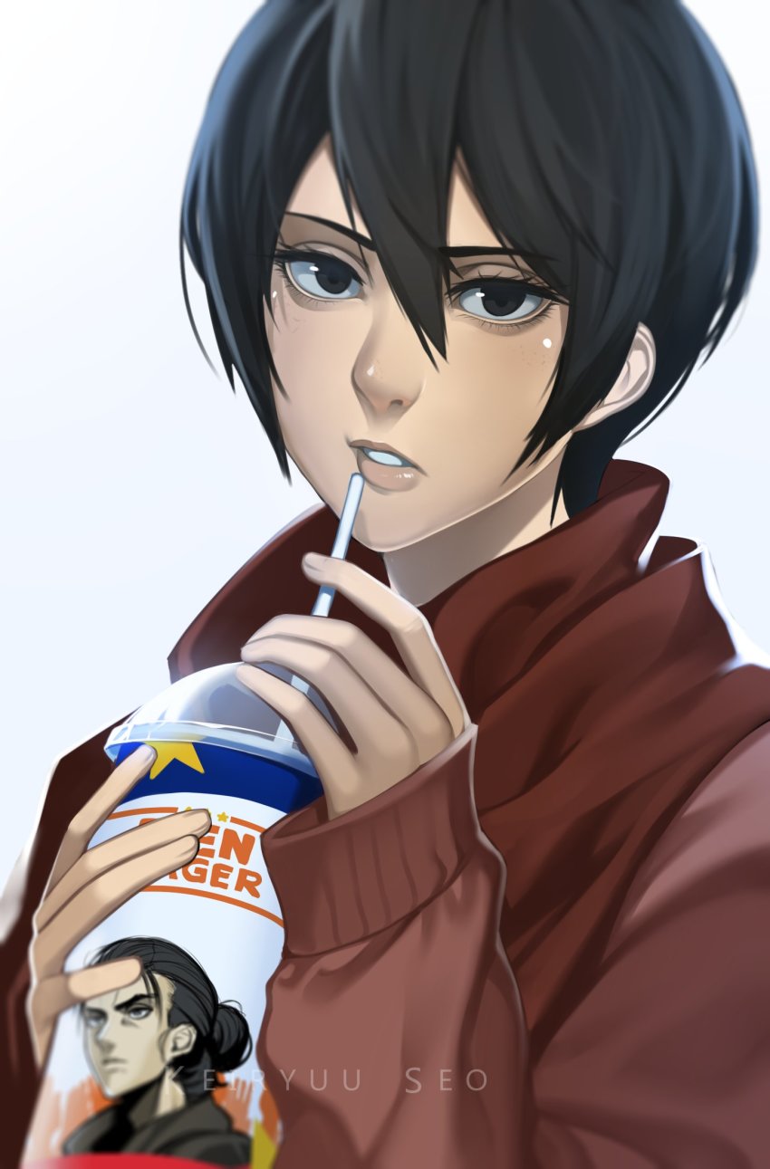 Eren Yeager (7-Eleven) Rule 34 Image