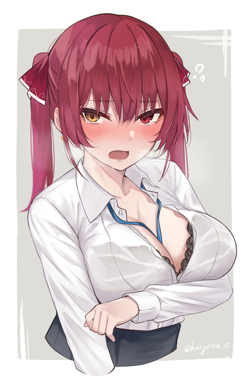 Houshou Marine (Hololive) Rule 34 Image