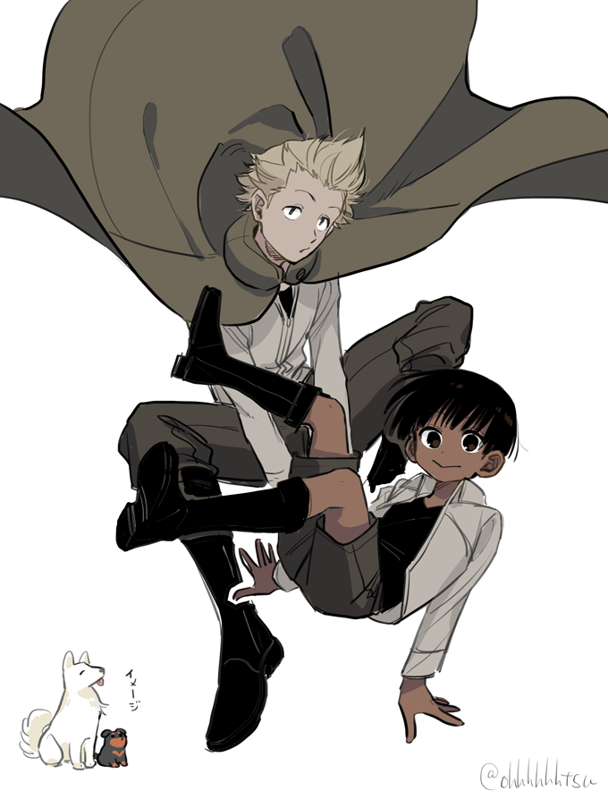 World Trigger Rule 34 Image