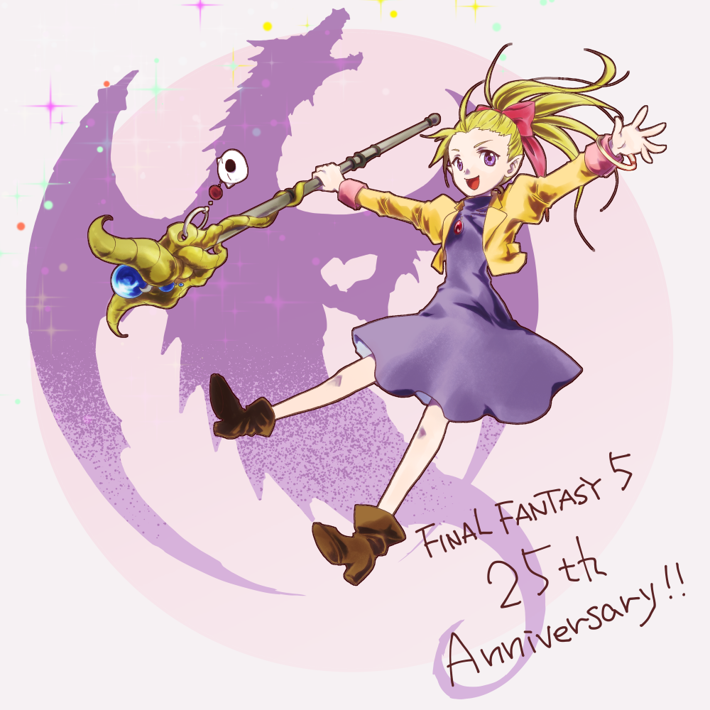 Final Fantasy Rule 34 Image
