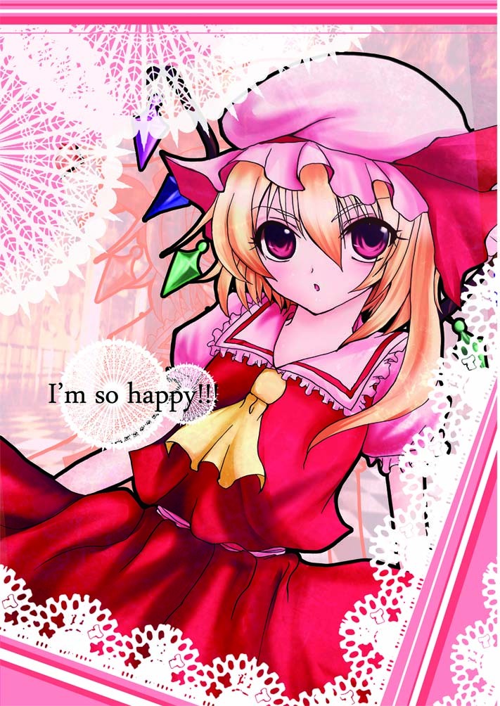 Flandre Scarlet (Touhou) Rule 34 Image