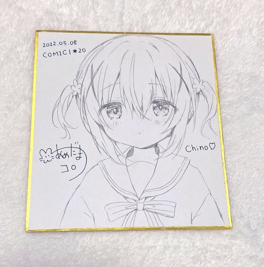 Kafuu Chino (Gochuumon Wa Usagi Desu Ka?) Rule 34 Image