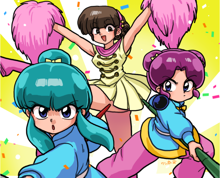 Ling-Ling (Ranma 1/2) Rule 34 Image