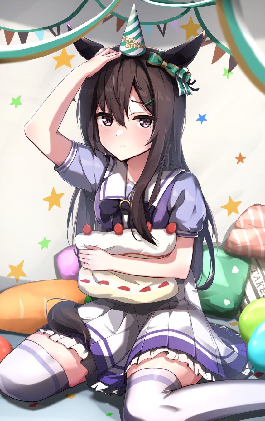 Mejiro Dober (Umamusume) Rule 34 Image