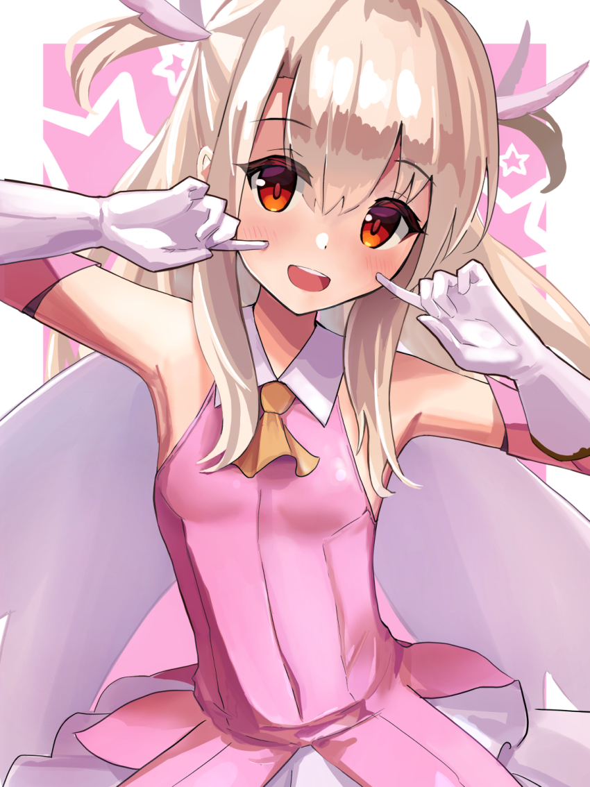Illyasviel Von Einzbern (Fate/Kaleid Liner Prisma Illya) Rule 34 Image