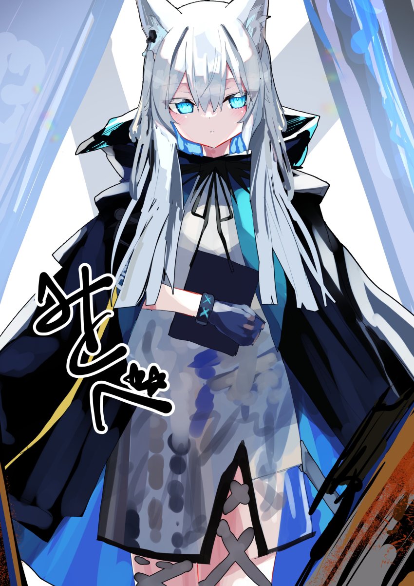 Rosmontis (Arknights) Rule 34 Image