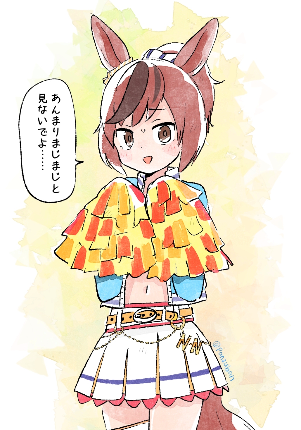 Nice Nature (Umamusume) Rule 34 Image