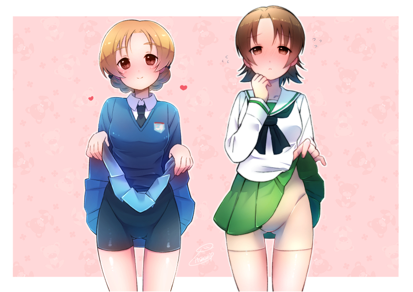 Sawa Azusa (Girls Und Panzer) Rule 34 Image