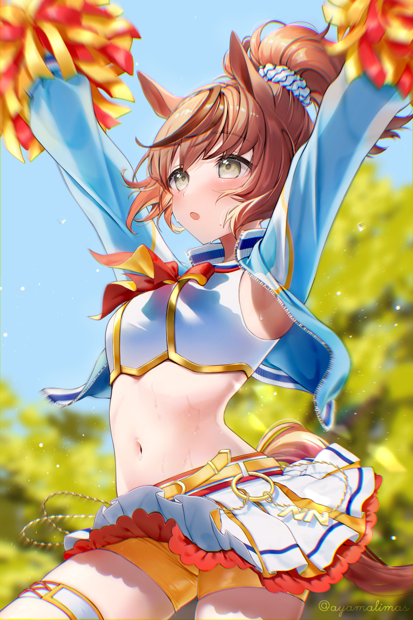 Nice Nature (Umamusume) Rule 34 Image