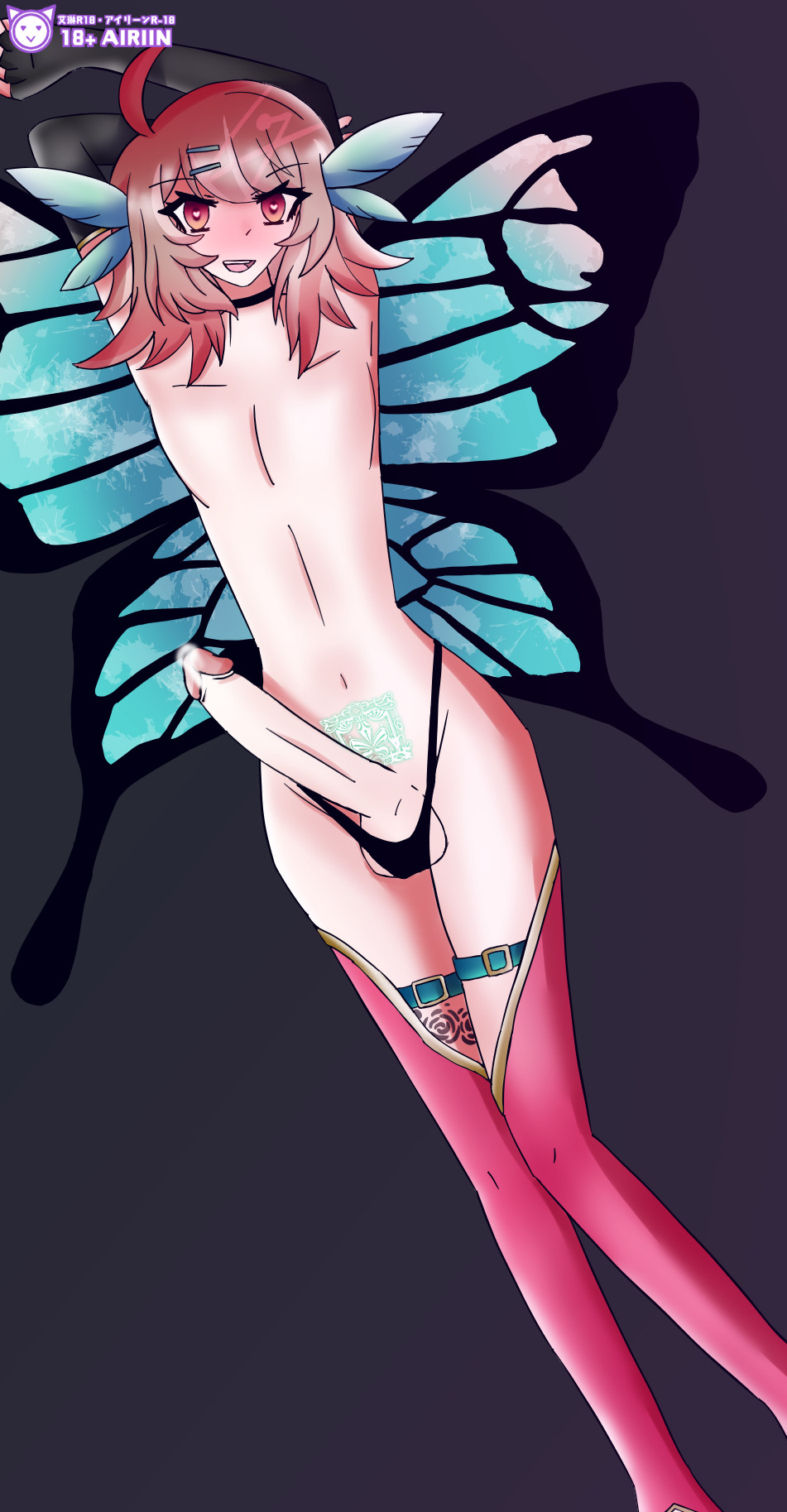 Nick (Kotonoha Project) Rule 34 Image