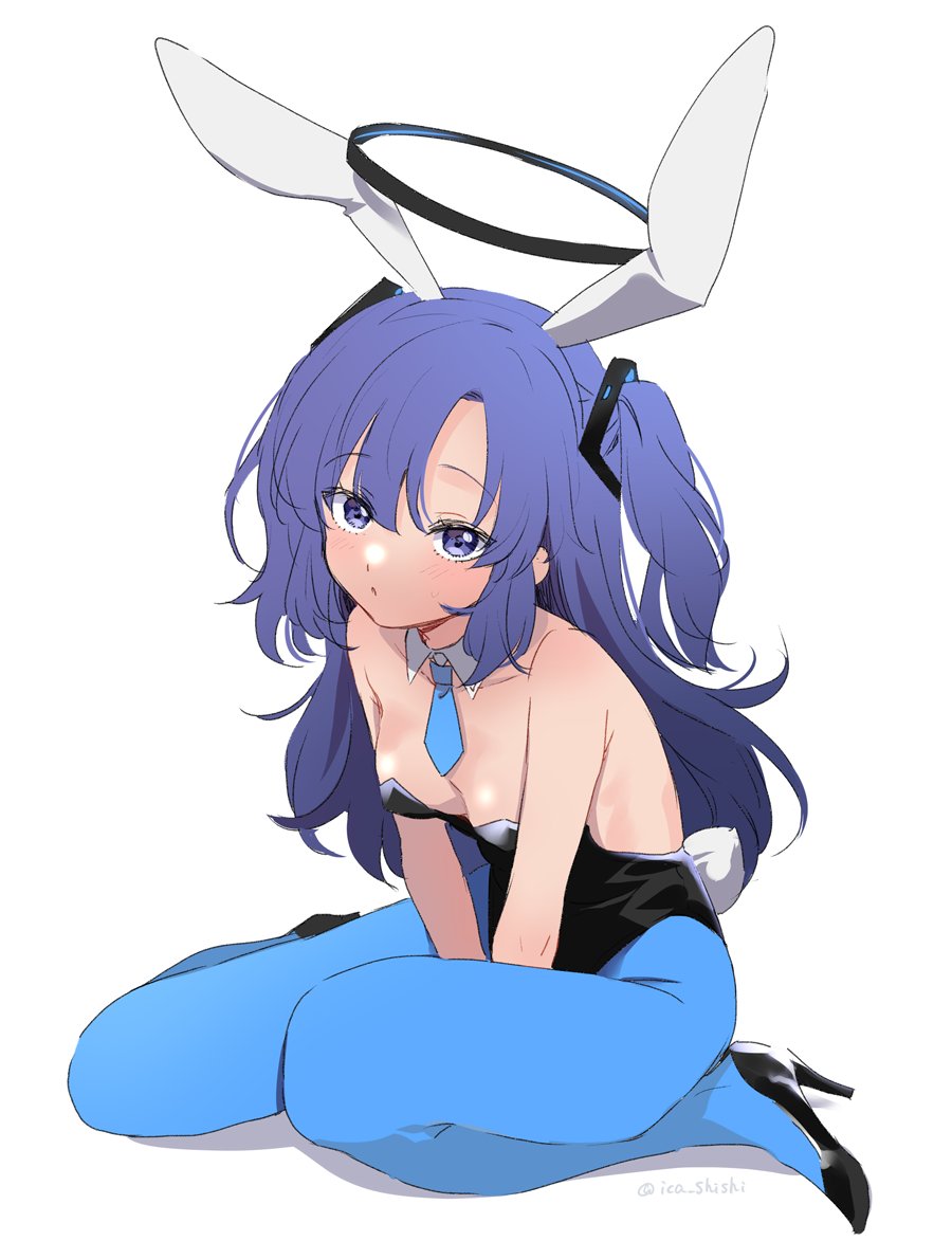 Yuuka (Blue Archive) Rule 34 Image