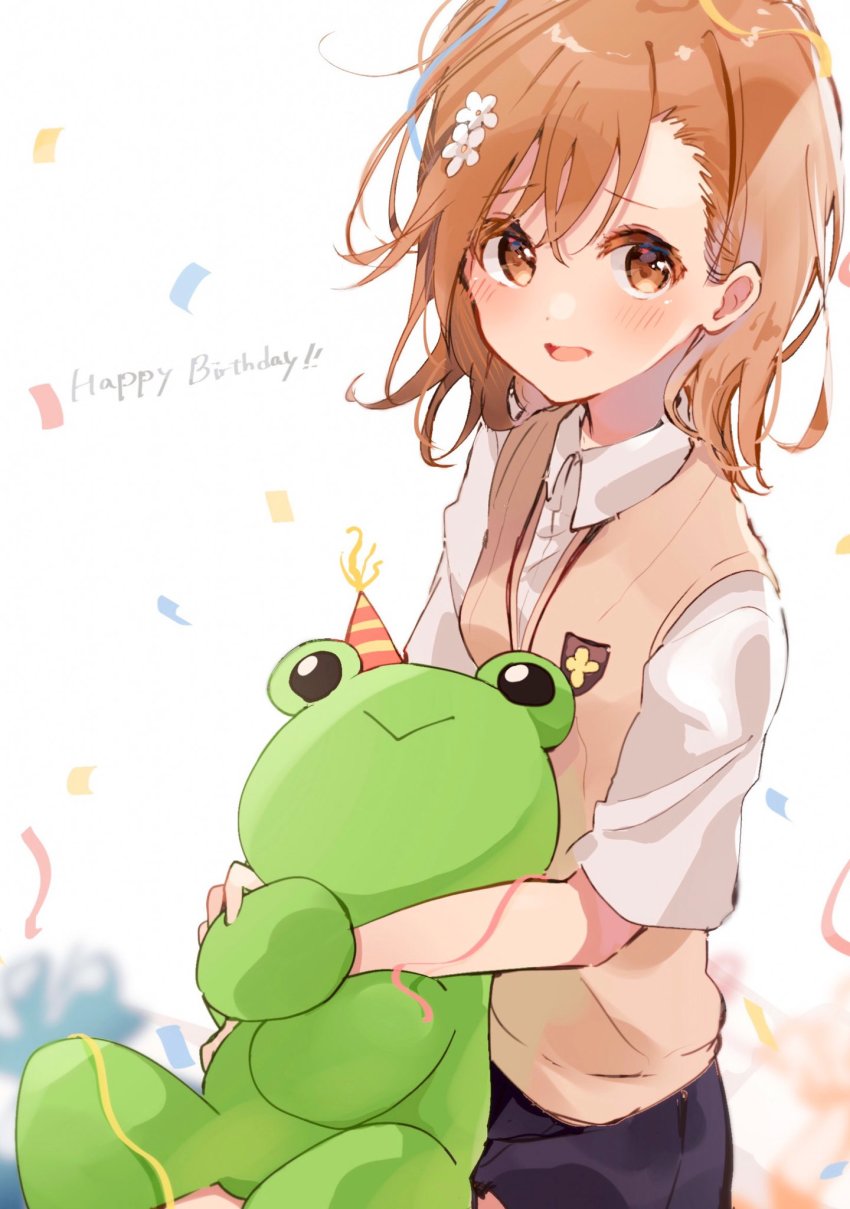 Gekota (Toaru Kagaku No Railgun) Rule 34 Image