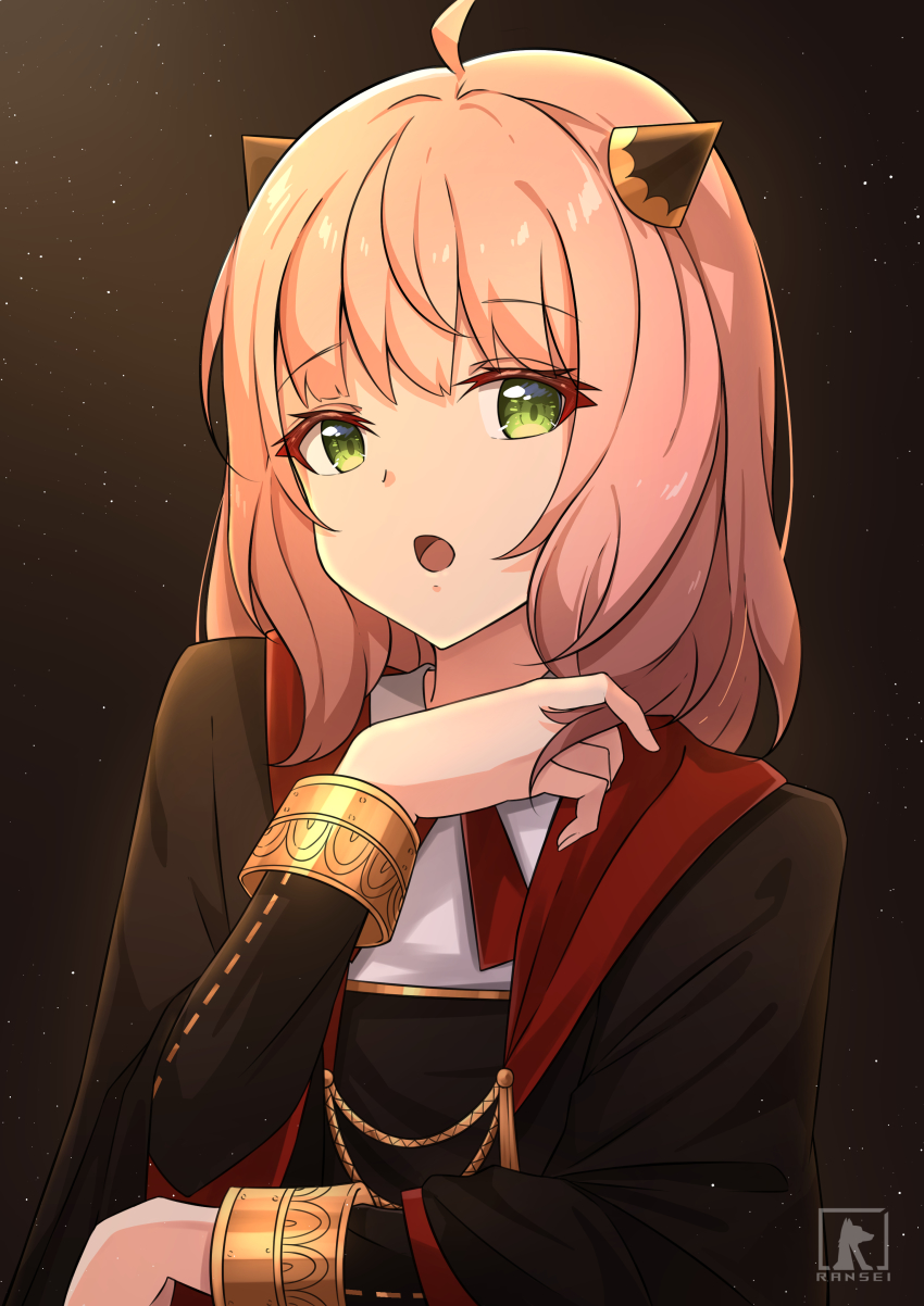Anya (Spy X Family) Rule 34 Image