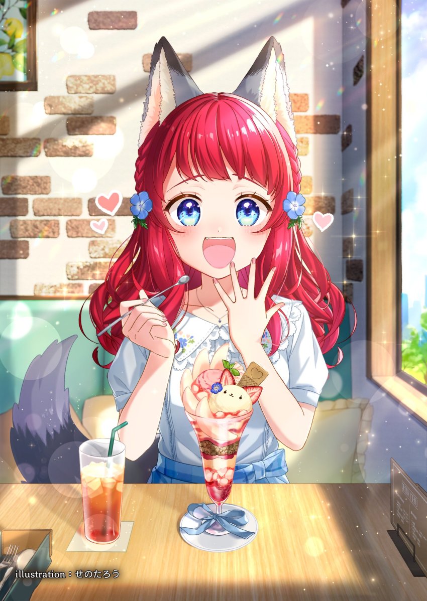 Indie Virtual Youtuber Rule 34 Image