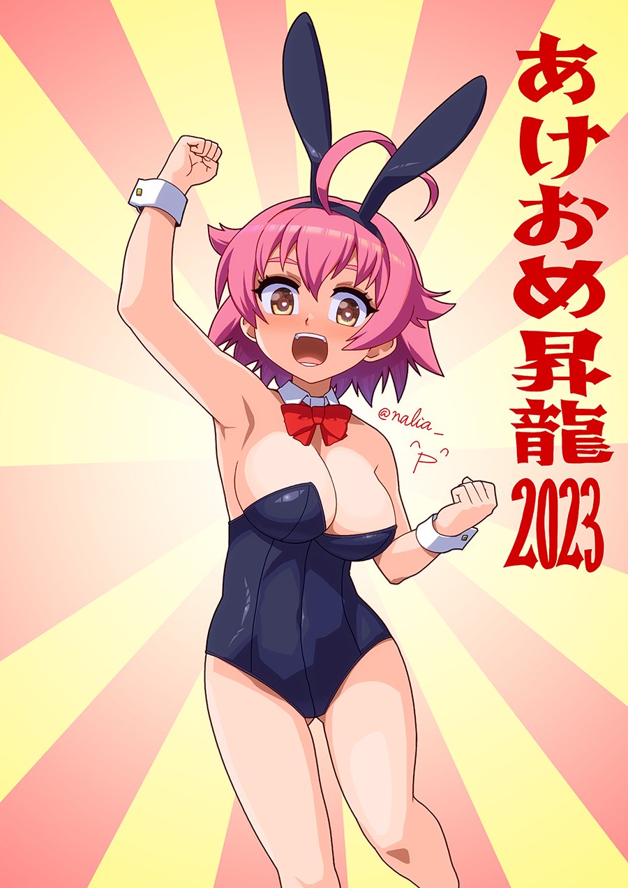 Aino Heart (Arcana Heart) Rule 34 Image