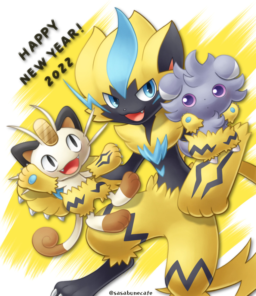 Espurr (Happy New Year) Rule 34 Image