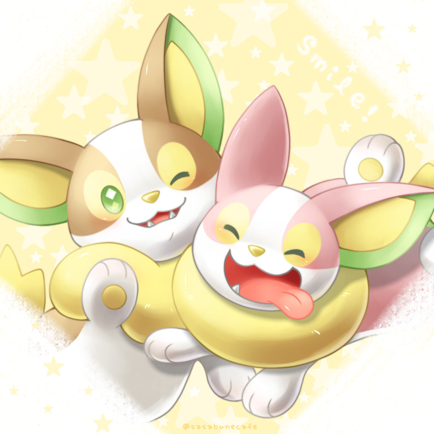 Gen 8 Pokemon (Nintendo) Rule 34 Image