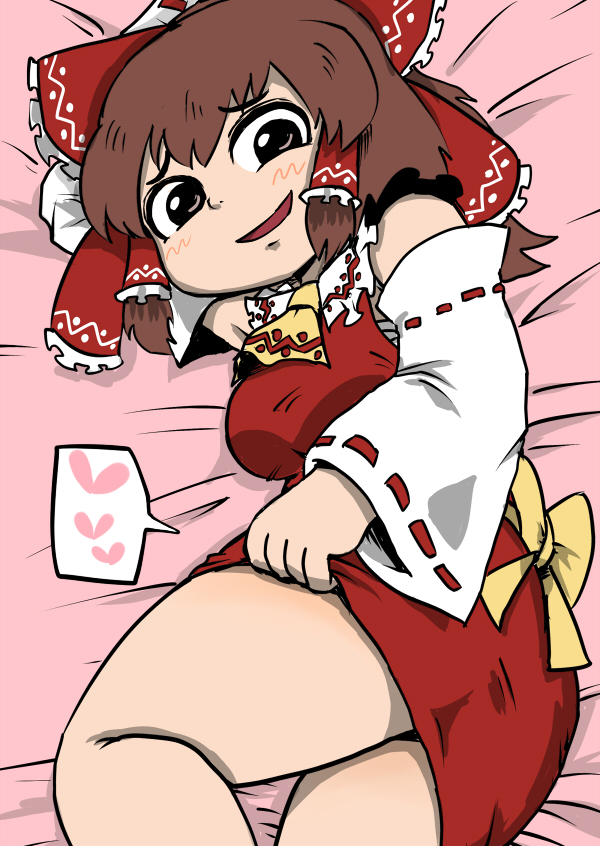 Hakurei Reimu (Cookie (Touhou)) Rule 34 Image