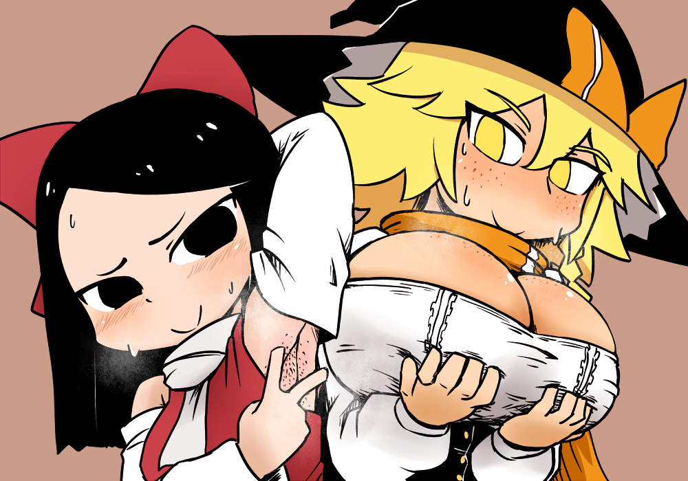 Hakurei Reimu (Cookie (Touhou)) Rule 34 Image