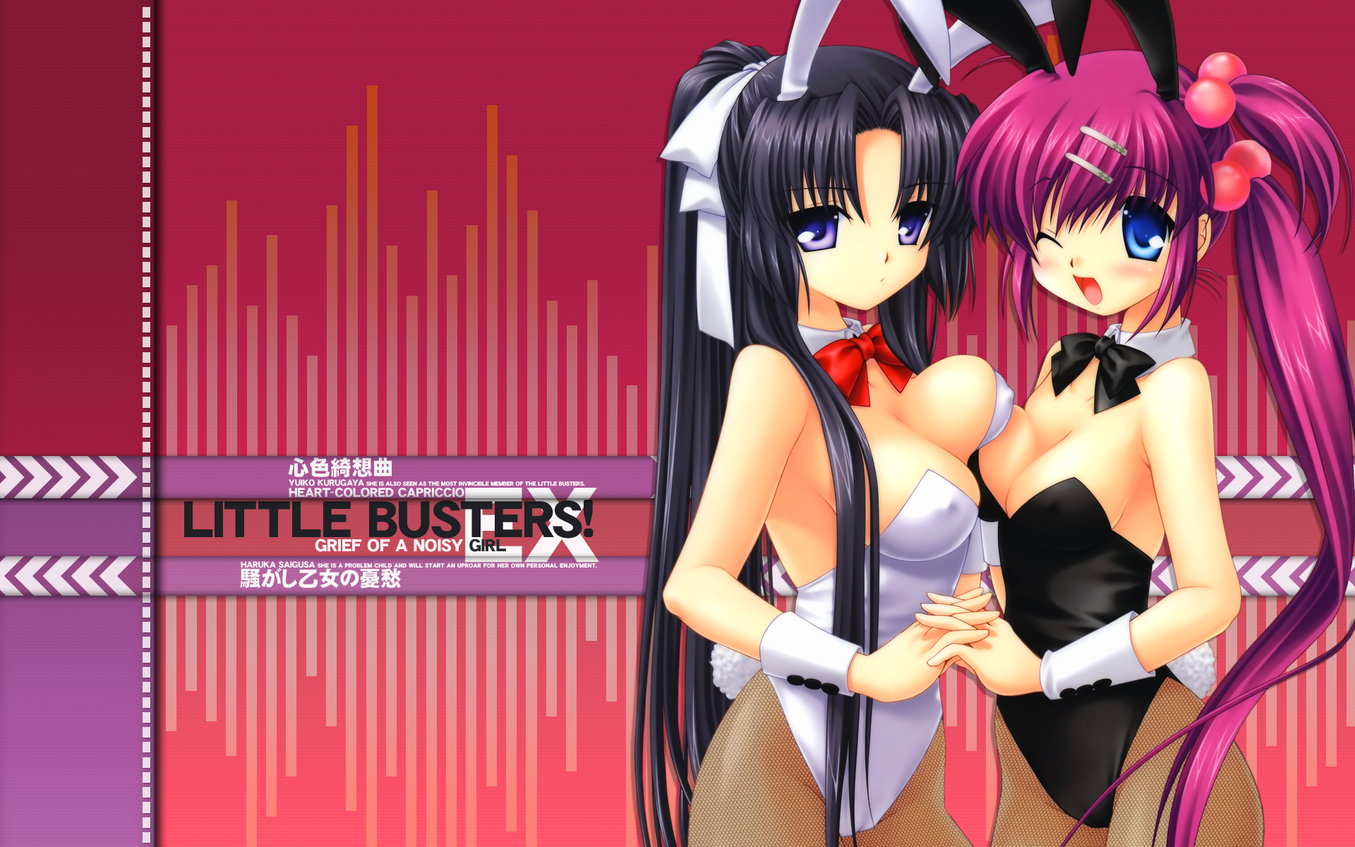 Key (Company) Rule 34 Image