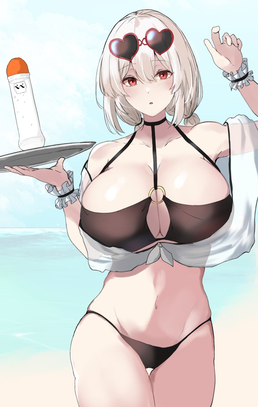 Sirius (Azur Lane) Rule 34 Image