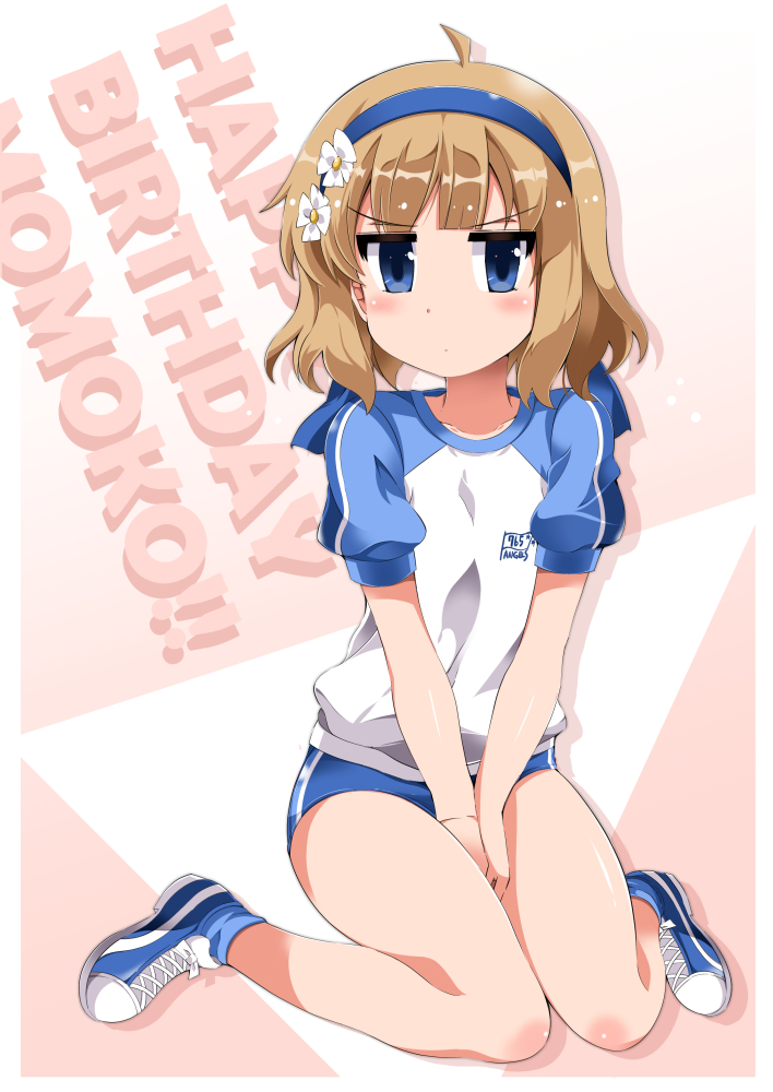 Suou Momoko (Idolmaster) Rule 34 Image