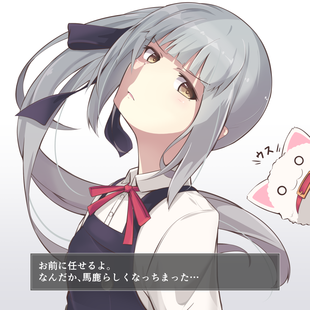 Kantai Collection Rule 34 Image
