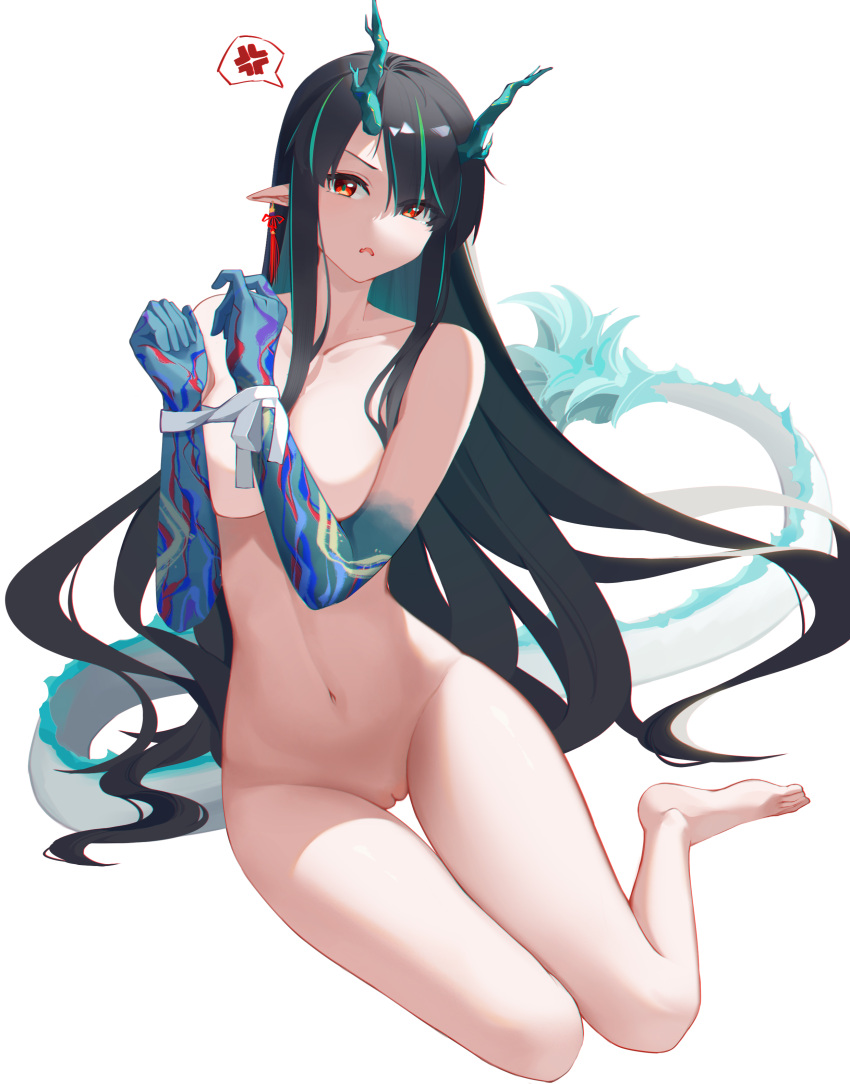 Dusk (Arknights) Rule 34 Image