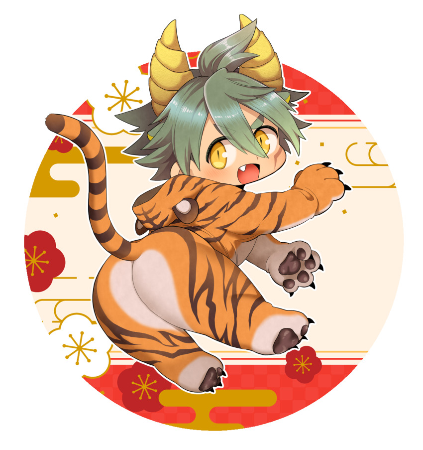 Master Utsushi (Monster Hunter (Series)) Rule 34 Image