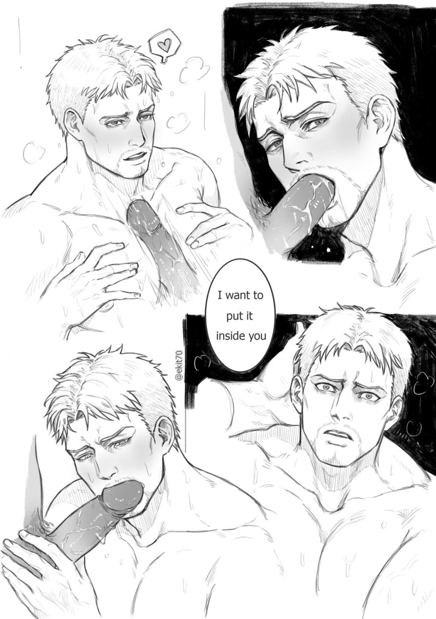 Reiner Braun (Shingeki No Kyojin) Rule 34 Image