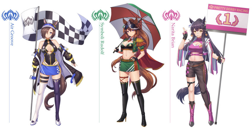 Air Groove (Umamusume) Rule 34 Image