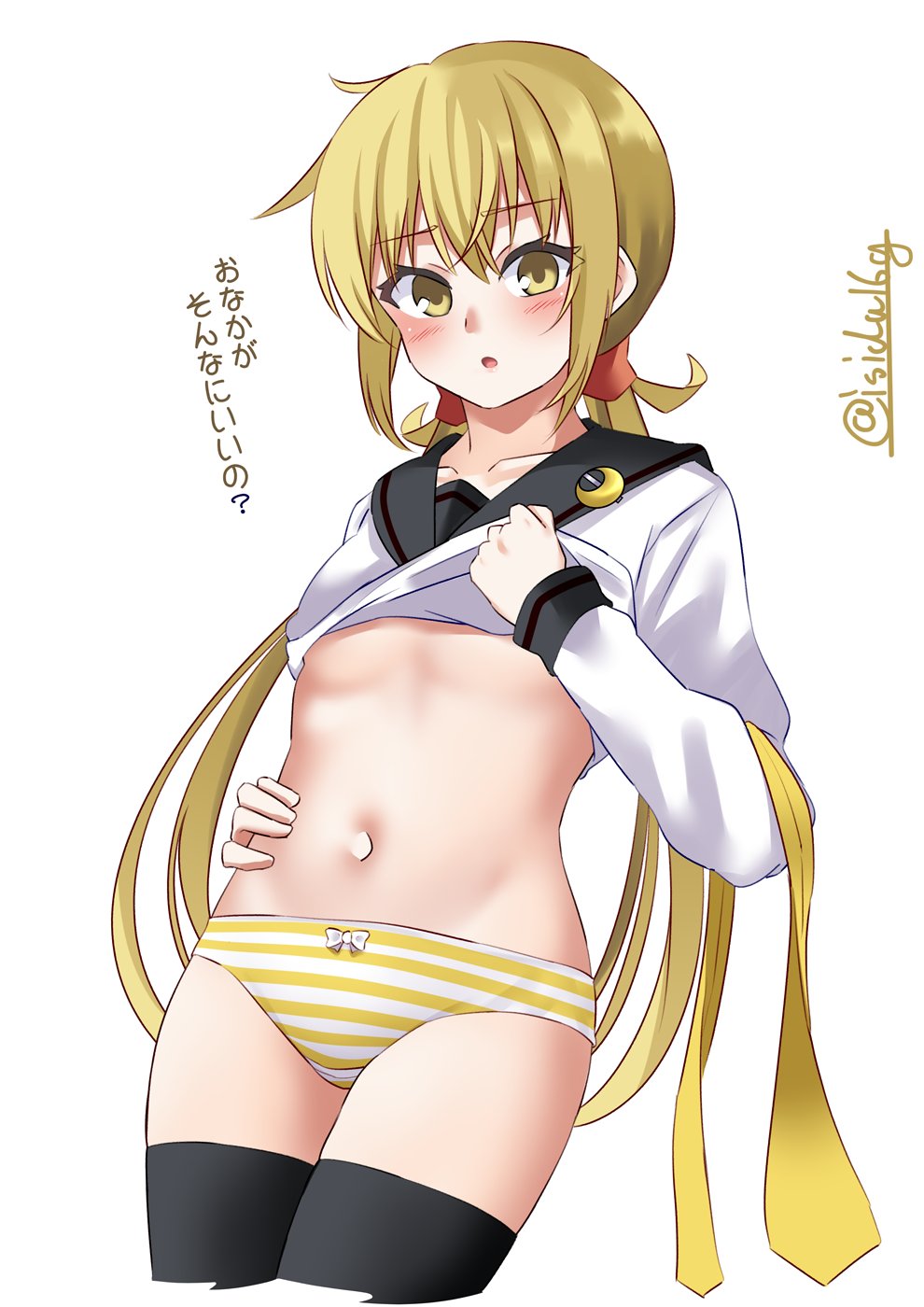 Kantai Collection Rule 34 Image