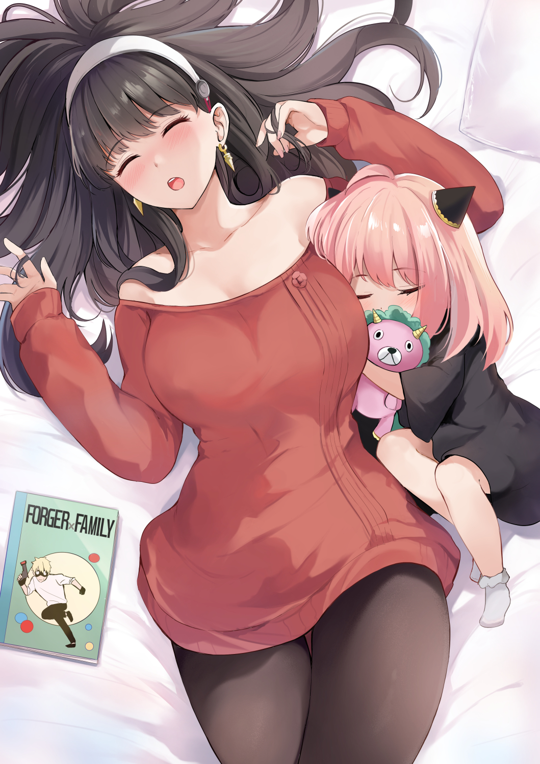 Anya (Spy X Family) Rule 34 Image