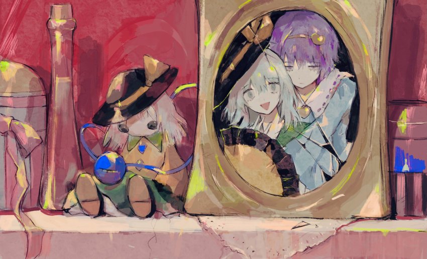 Komeiji Koishi (Touhou) Rule 34 Image