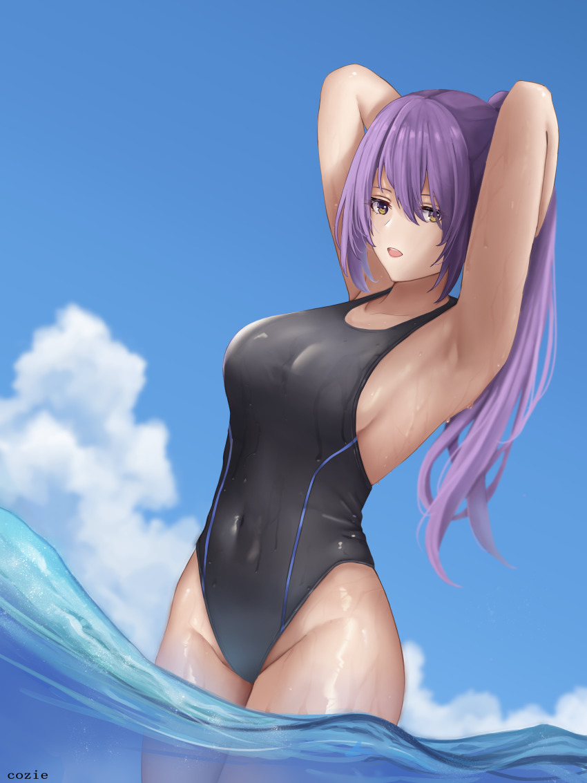 Moona Hoshinova (Hololive) Rule 34 Image