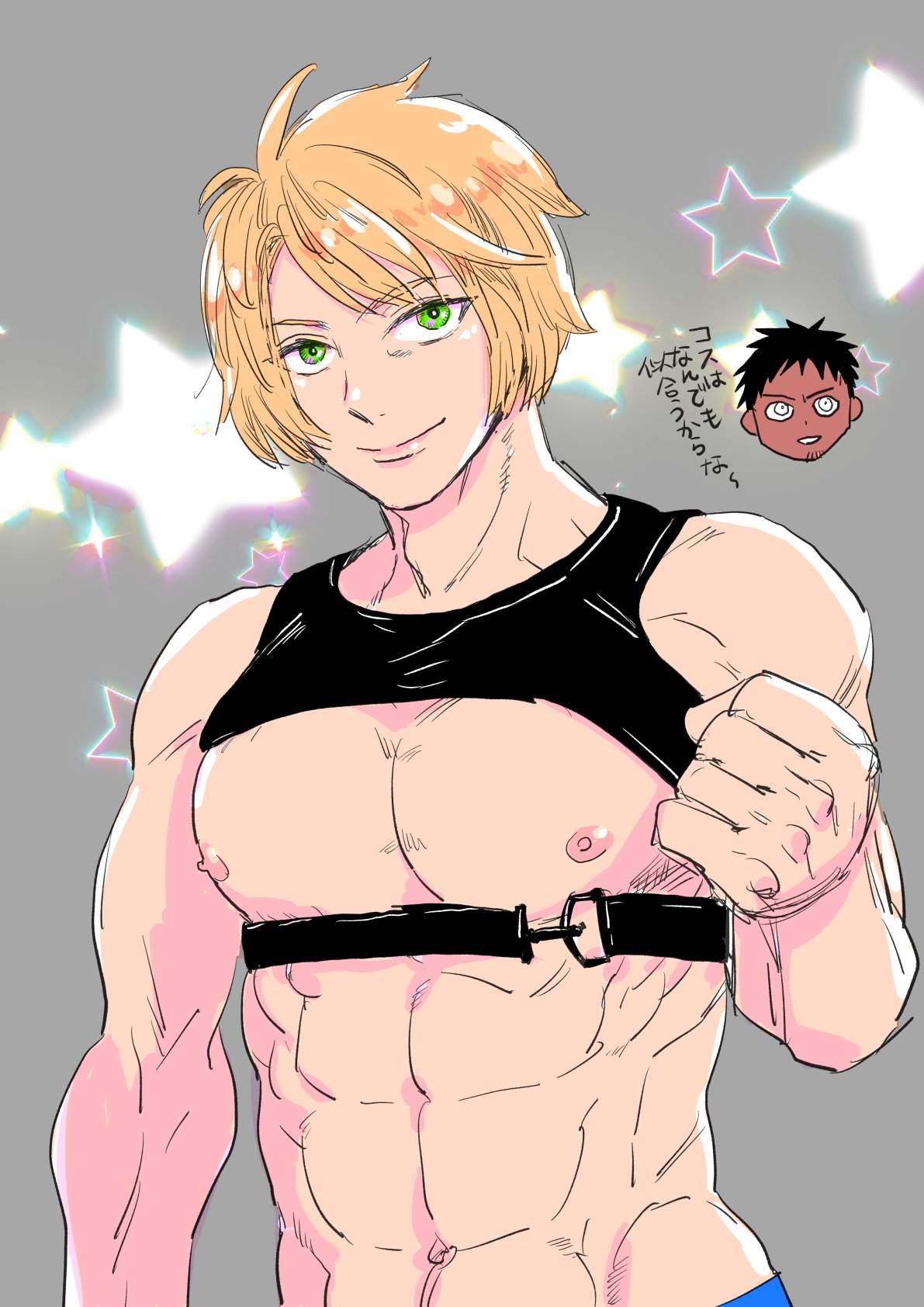 Imai Cosmo (Kengan (Series)) Rule 34 Image