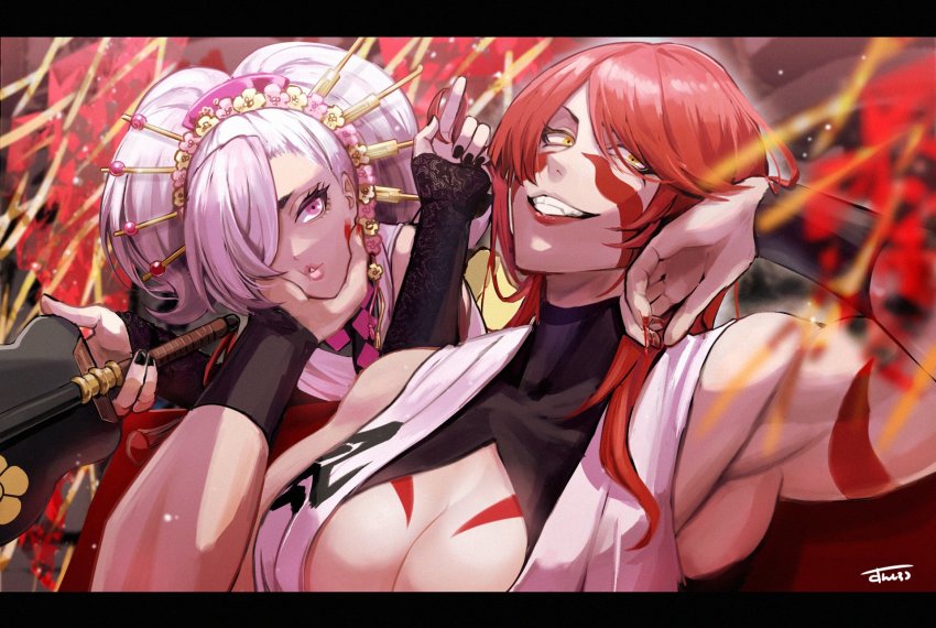 Tenkaichi Nihon Saikyou Bugeisha Ketteisen Rule 34 Image