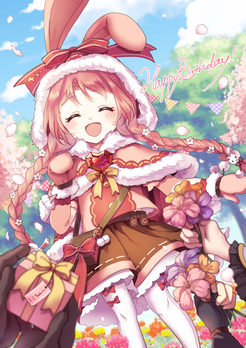 Mimi (Princess Connect!) Rule 34 Image