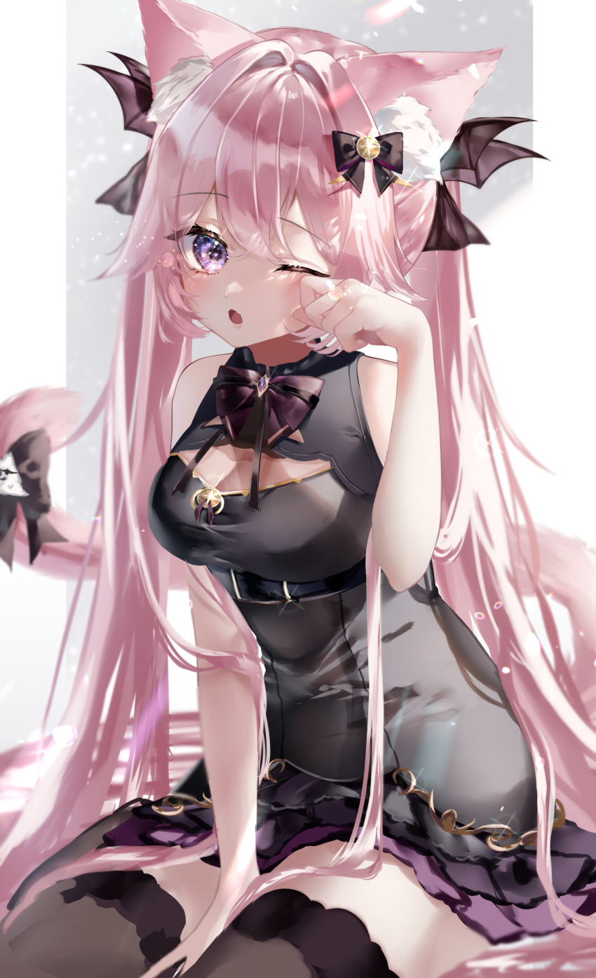 Nyatasha Nyanners (Vshojo) Rule 34 Image