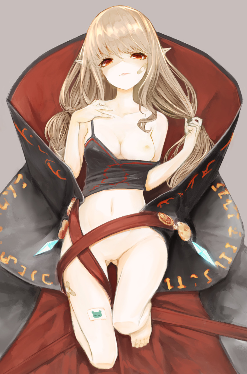 Dungeon And Fighter Rule 34 Image