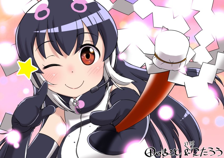 African Penguin (Kemono Friends) Rule 34 Image