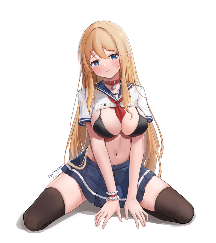 Original Rule 34 Image