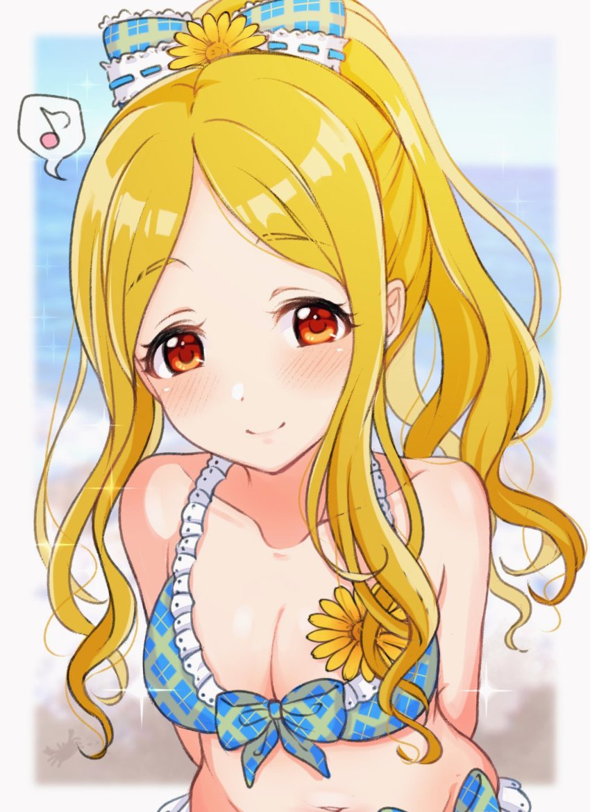Mochizuki Hijiri (Idolmaster) Rule 34 Image
