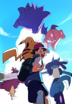 Pokemon (Anime) Rule 34 Image