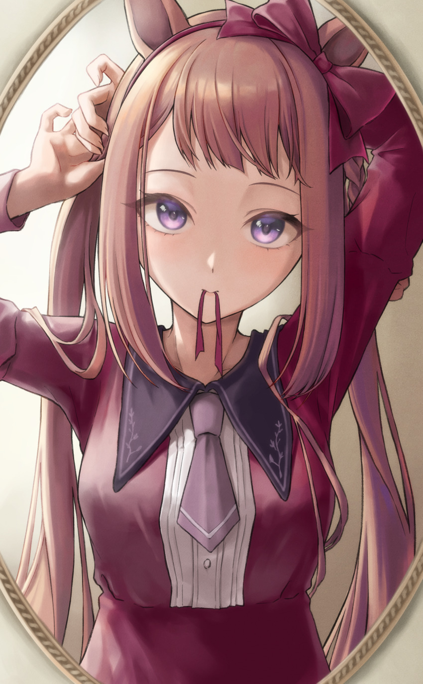 Sweep Tosho (Umamusume) Rule 34 Image