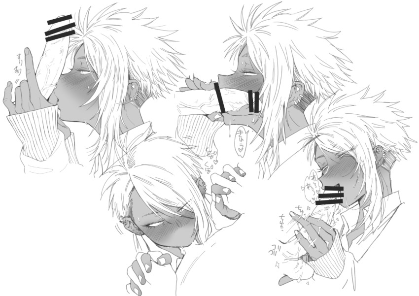 Original Rule 34 Image